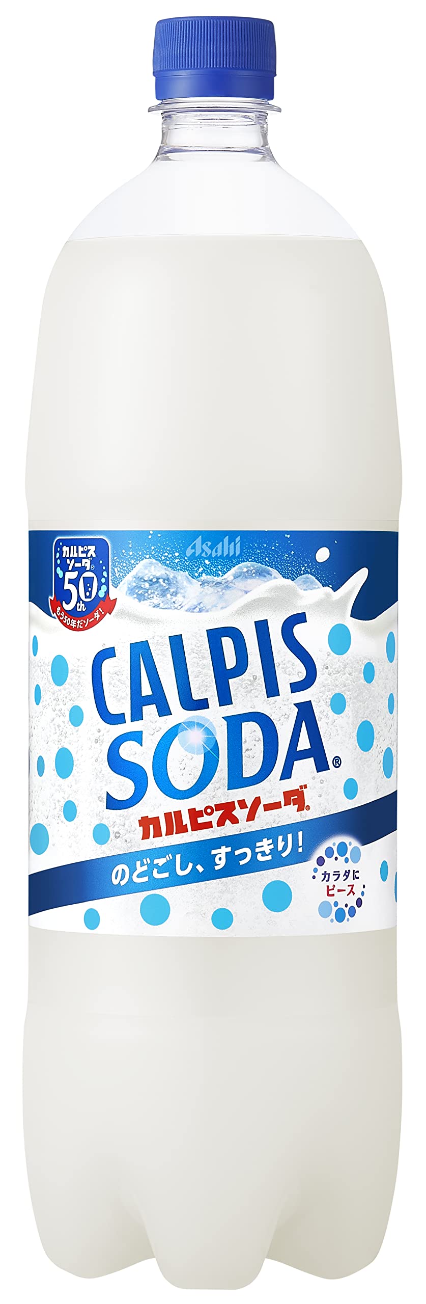 Calpis Soda 1 5lx8 This | Desertcart Botswana